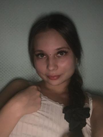 Леля